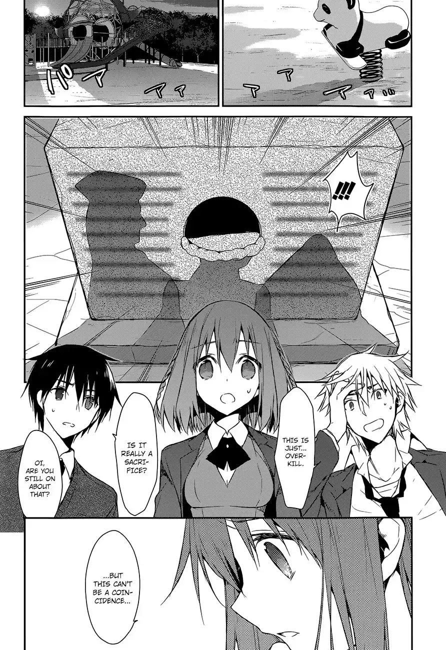 Dare mo Shiranai Tou no Aru Machi Chapter 5 23